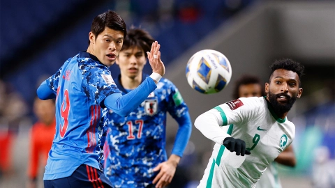 Jap&oacute;n muy cerca de clasificar a Qatar 2022