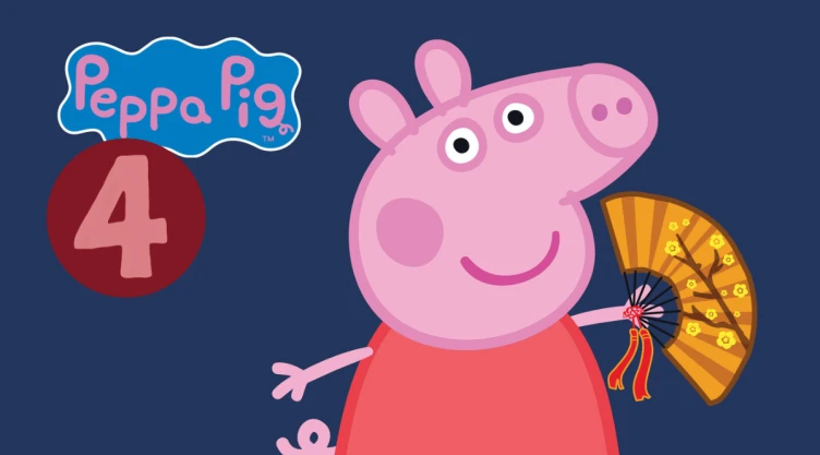 /estilo-de-vida/4-ideas-muñeco-peppa-pig