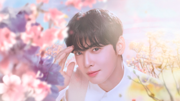 Cha Eun-woo comenzará su servicio militar este 28 de julio