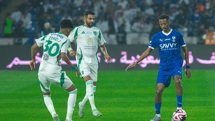 Al-Hilal