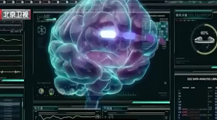 Beinao-1: China revoluciona la tecnología cerebral.