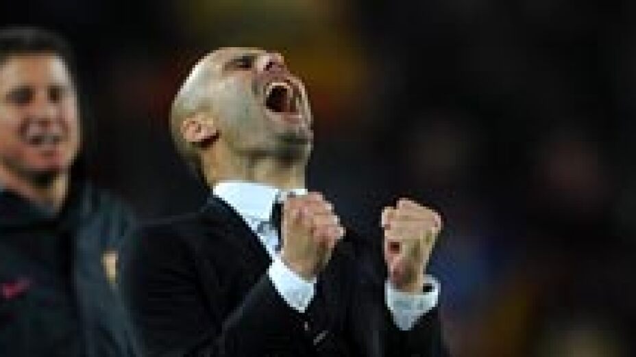 Guardiola