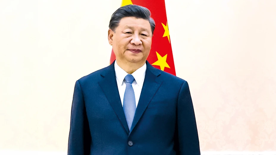 Xi