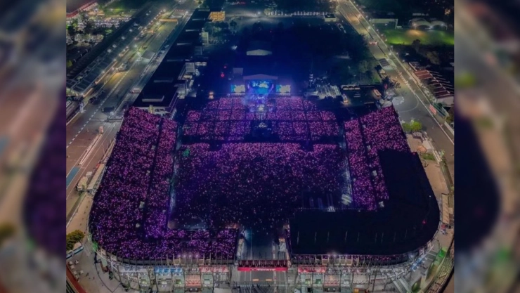 Cu&aacute;l es la direcci&oacute;n del Foro Sol en la CDMX