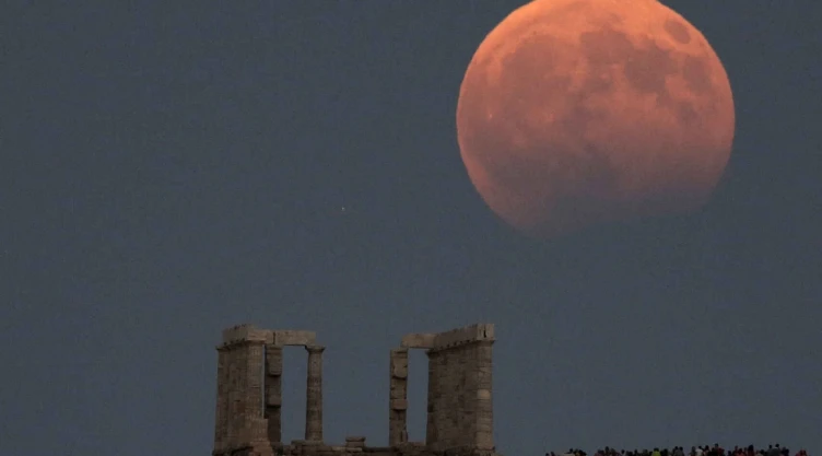 eclipse lunar mitos