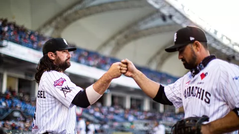 Mariachis de Guadalajara vs Algodoneros de Unión Laguna