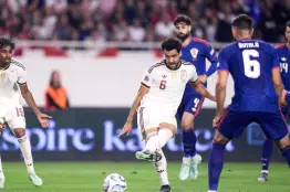 Croacia España