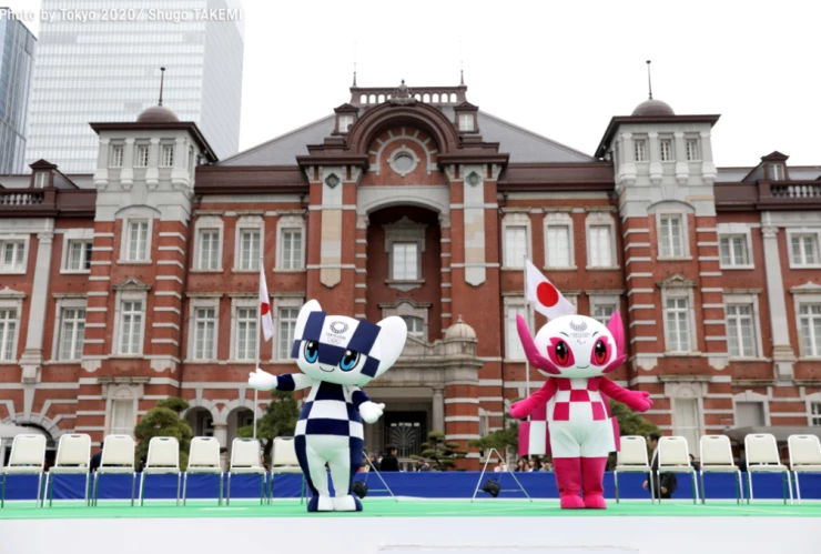 Juegos Olímpicos de Tokio 2020