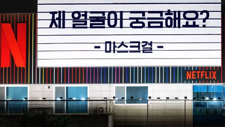 Netflix aumenta apuestas por los K-dramas tras aceptación del público.