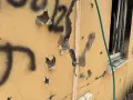Kibutz lucha por renacer tras la masacre