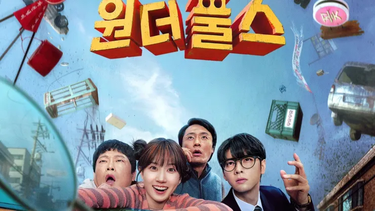 kdramas de superheroes.jpg
