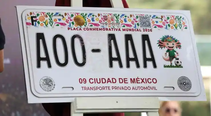 Placa conmemorativa del mundial.