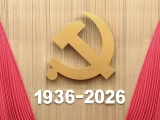Presidente-China-gran-marcha