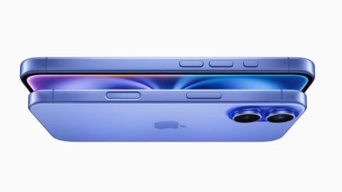Las dos medidas que se comercializar&aacute;n del iPhone 16 Pro Max