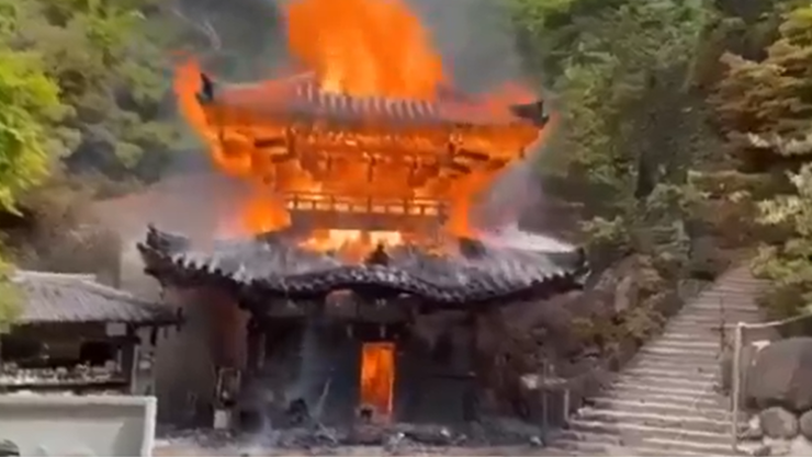 Incendio en Templo de japón