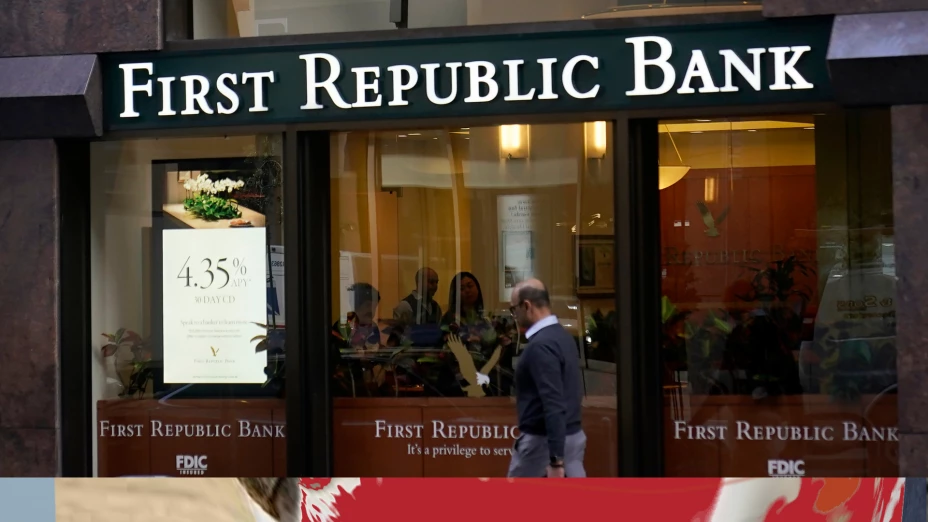 Una oficina de First Republic Bank en San Francisco.