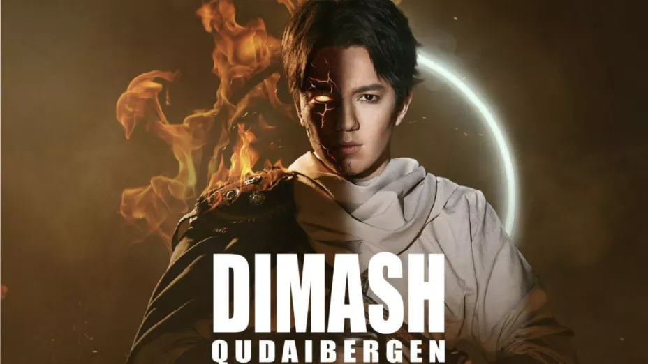 Dimash Qudaibergen 