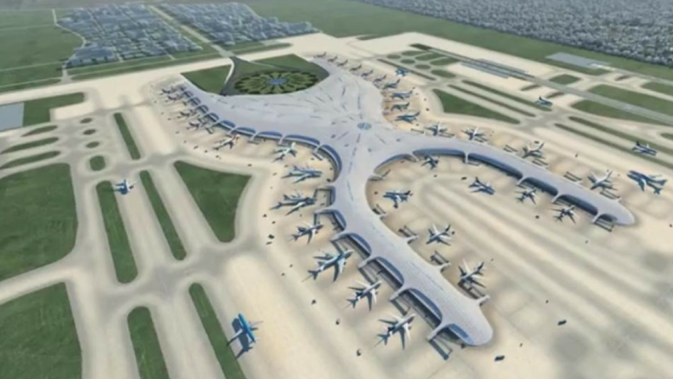 Aeropuerto