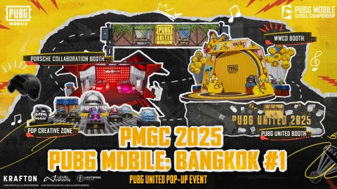 PUBG MOBILE Global Championship 2025