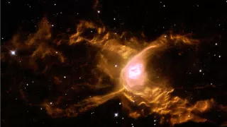 Nebulosa araña roja