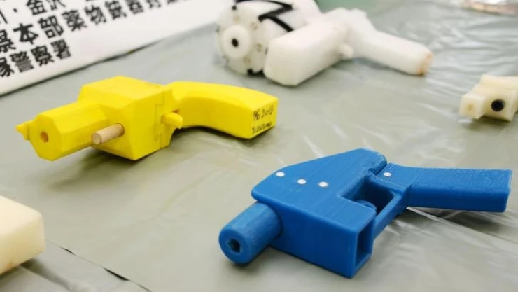 armas 3d