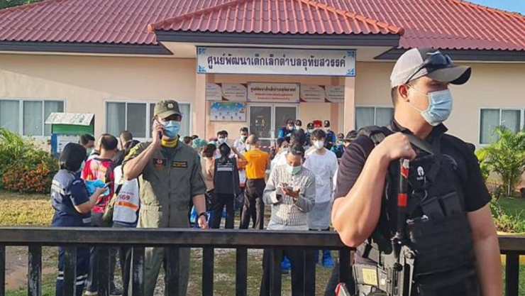tiroteo guardería tailandia