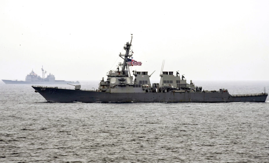 USS Fitzgerald