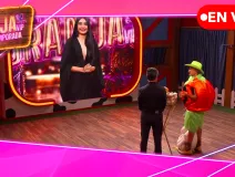 La Granja VIP EN VIVO hoy 30 de octubre La Traición destapa la lista final de nominados; sigue la transmisión GRATIS y ONLINE de la cobertura minuto a minuto.jpg