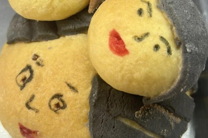 panadería Guadalajara conchas