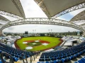 ESTADIO PANAMERICANO