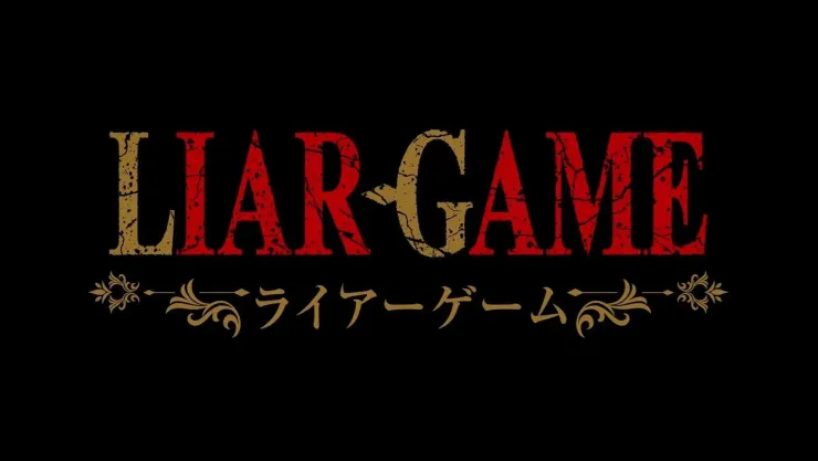 “Liar Game” tendrá anime en 2026 el thriller psicológico que pondrá a prueba tu confianza