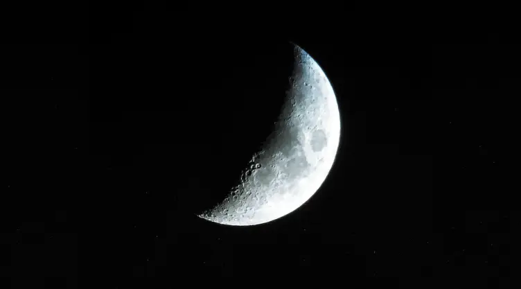 Eclipse lunar penumbral 2023