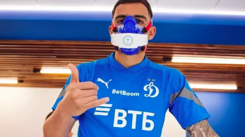 Dinamo de Moscú equipo de Luis Chávez