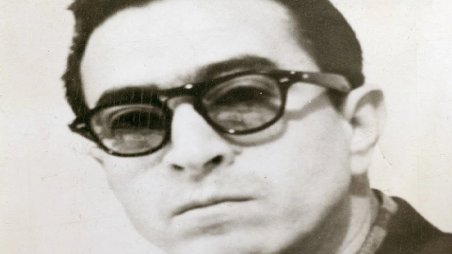39 años sin Efraín Huerta