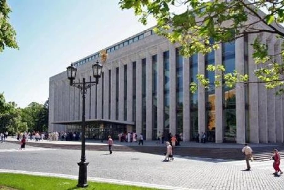 PALACIO DE LOS CONGRESOS KREMLIN