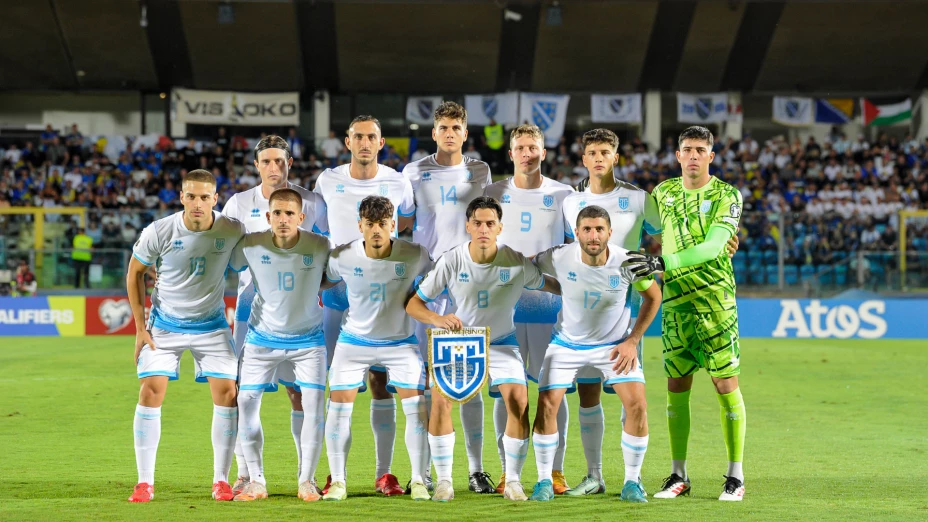 San Marino fue eliminado del Mundial 2026 en eliminatorias