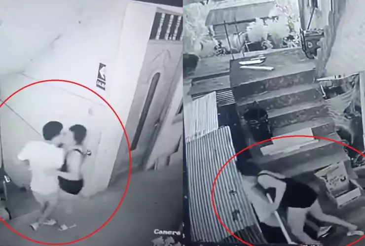 Captura de imagen de cámara de vigilancia de Perú.