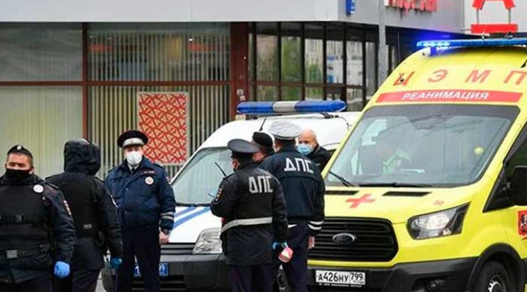 banco ruso.jpg