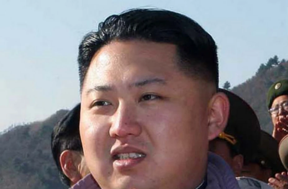 Líder de Corea del Norte