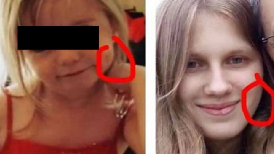 Caso Madeleine McCann