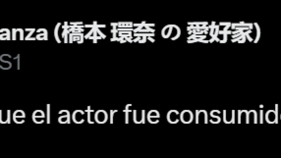 Captura de pantalla 2024-12-17 181532.png