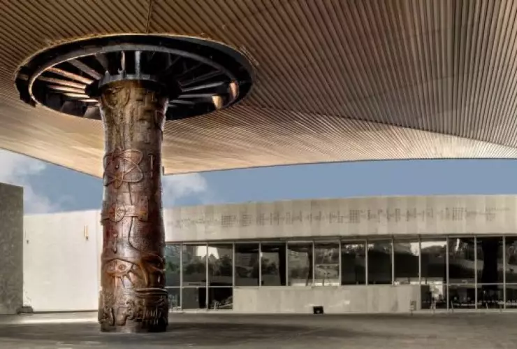 Museo Nacional de Antropología