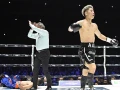 Naoya Inoue noquea a Nonito Donaire en pelea de campeonato