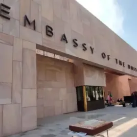 Embajada de Estados Unidos en México