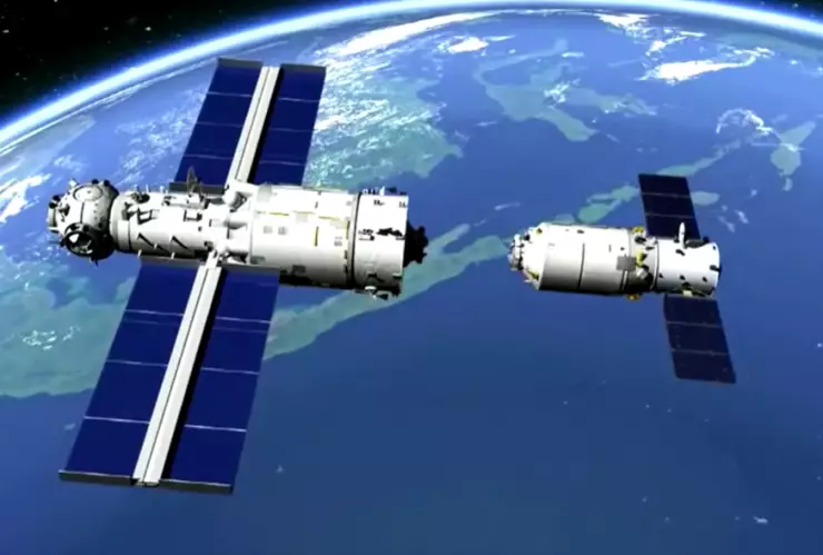 Estación espacial de China