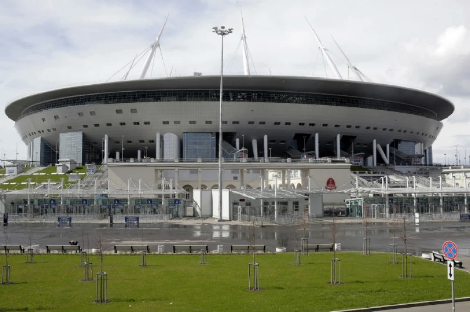 Estadio de San Petersburgo