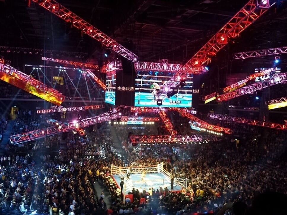 Cotai Arena