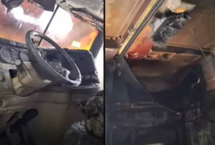 incendia trailer city center.