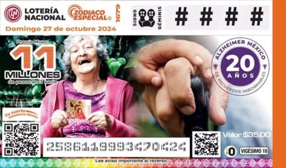 Foto billete conmemorativo.jpg