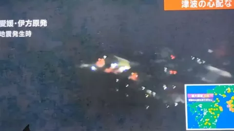 Sismo en Japón hoy miércoles 17 de abril